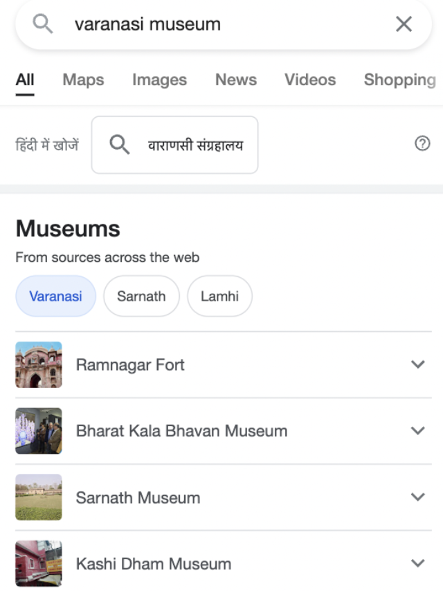 वाराणसी न्यूज़: विरासत संग्रहालय के लिए 100 करोड़ की सौगात, वाराणसी में बनेगा हैरिटेज म्यूजियम/संग्रहालय