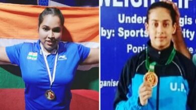 National Weightlifting Championship