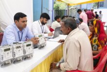 प्रतीकात्मक फोटो